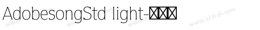AdobesongStd light字体转换